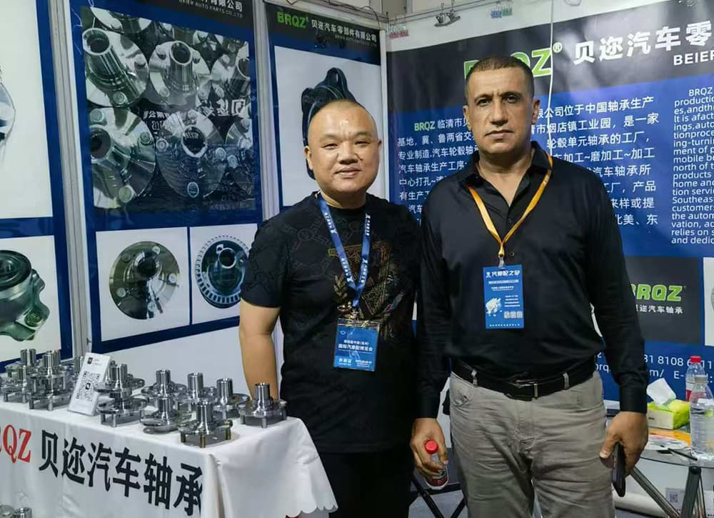 2026 China (Taizhou) Int’l Auto Parts & Aftermarket Fair.
