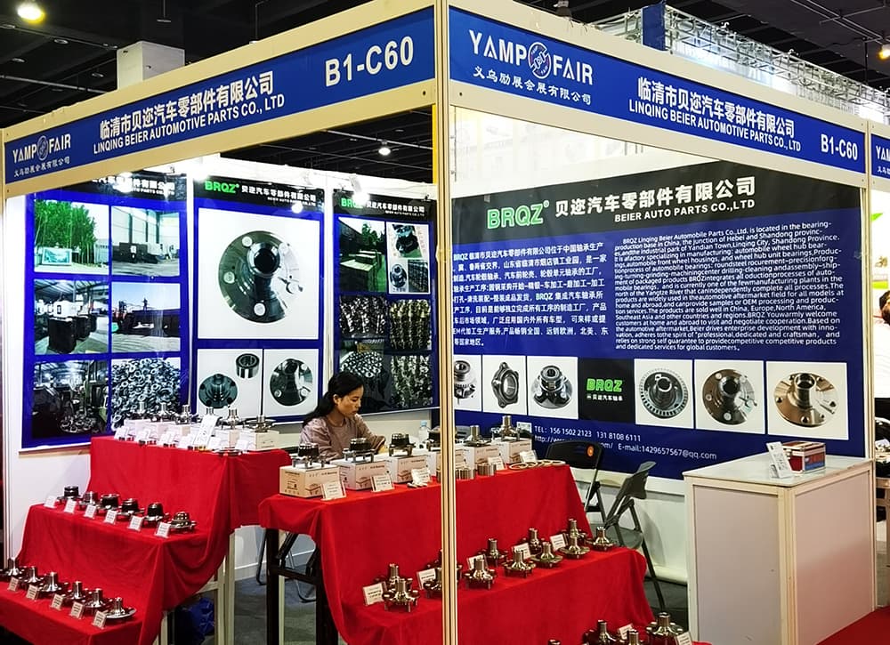 China Yiwu International Auto and Motorcycle Parts Fair. Booth No.:B1-C60